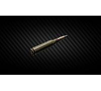5.45x39mm PPBS gs 